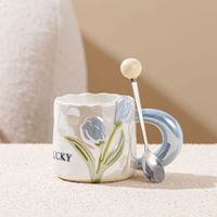 Elegant Flower Ceramics Mug sku image 14