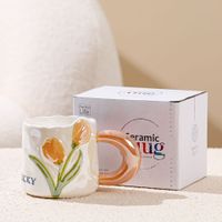 Elegant Flower Ceramics Mug sku image 8