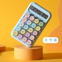1 Piece Solid Color Learning  Abs+lcd Preppy Style Calculator sku image 2
