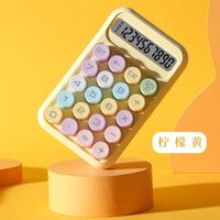 1 Piece Solid Color Learning  Abs+lcd Preppy Style Calculator sku image 3