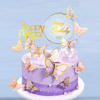 Birthday Fairy Style Cute Letter Butterfly Paper Birthday Cake Decorating Supplies main image 1