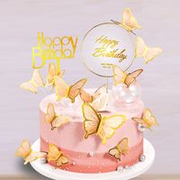 Birthday Fairy Style Cute Letter Butterfly Paper Birthday Cake Decorating Supplies main image 4
