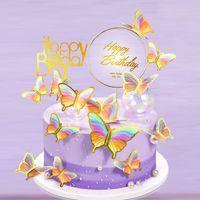 Birthday Fairy Style Cute Letter Butterfly Paper Birthday Cake Decorating Supplies sku image 2