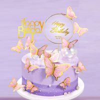 Birthday Fairy Style Cute Letter Butterfly Paper Birthday Cake Decorating Supplies sku image 3