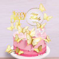 Birthday Fairy Style Cute Letter Butterfly Paper Birthday Cake Decorating Supplies sku image 4