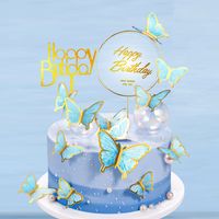 Birthday Fairy Style Cute Letter Butterfly Paper Birthday Cake Decorating Supplies sku image 5