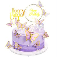 Birthday Fairy Style Cute Letter Butterfly Paper Birthday Cake Decorating Supplies sku image 7