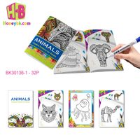 1 Piece Animal Learning Paper Cute Painting Template sku image 2