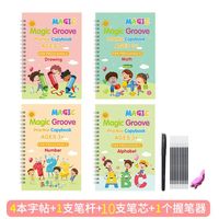 1 Set Letter Learning White Cardboard Cute Stationary Sets sku image 7