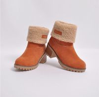 Women's Elegant Streetwear Solid Color Round Toe Snow Boots main image 4