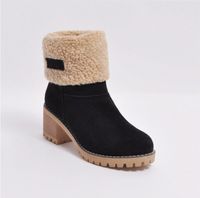Women's Elegant Streetwear Solid Color Round Toe Snow Boots main image 2