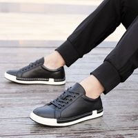 Men's Casual Solid Color Round Toe Skate Shoes main image 5