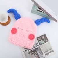 Unisex Cartoon Style Funny Simple Style Cartoon Ear Warap Wool Cap sku image 7