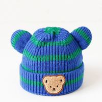 Children Unisex Cute Bear Jacquard Wool Cap sku image 5