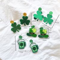 1 Pair Casual Simple Style Shamrock Four Leaf Clover Printing Stoving Varnish Carving Arylic Metal Drop Earrings main image 2