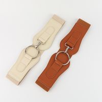 Basic Solid Color Pu Leather Women's Corset Belts main image 3