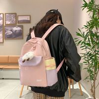 One Size Cartoon Color Block Daily School Backpack main image 1