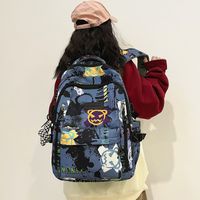 One Size Multicolor Daily School Backpack main image 1