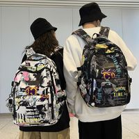 One Size Multicolor Daily School Backpack main image 2