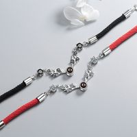 Simple Style Deer Rope Copper Inlay Zircon Couple Bracelets main image 3
