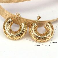 1 Pair Casual Simple Style C Shape Star Plating Hollow Out Copper 18k Gold Plated Silver Plated Ear Studs main image 2
