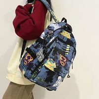 One Size Multicolor Daily School Backpack sku image 2