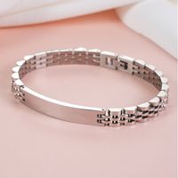 Simple Style Solid Color 304 Stainless Steel Plating Unisex Bracelets sku image 1
