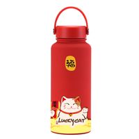 Retro Flower Stainless Steel Thermos Cup 1 Piece sku image 71