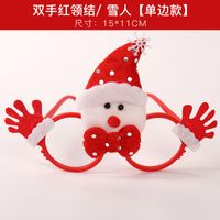 Christmas Valentine's Day New Year Fashion Santa Claus Plush Party 1 Piece sku image 5