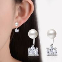 1 Pair Lady Crown Plating Inlay Copper Artificial Pearls Zircon Ear Studs main image 1