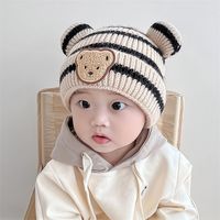 Children Unisex Cute Bear Jacquard Wool Cap main image 4