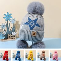 Children Unisex Cute Simple Style Star Bee Pom Poms Jacquard Wool Cap main image 1