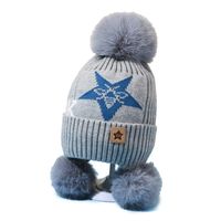 Children Unisex Cute Simple Style Star Bee Pom Poms Jacquard Wool Cap main image 3