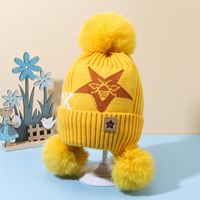 Children Unisex Cute Simple Style Star Bee Pom Poms Jacquard Wool Cap sku image 6