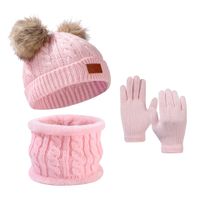 Kid's Casual Simple Style Solid Color Wool Cap main image 1