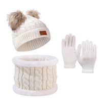 Kid's Casual Simple Style Solid Color Wool Cap main image 3