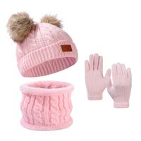 Kid's Casual Simple Style Solid Color Wool Cap sku image 1