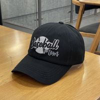 Unisex Sport Brief Ball Gebogene Traufen Baseball Kappe sku image 1