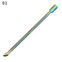 Simple Style Solid Color Stainless Steel Nail Tools 1 Piece main image 6