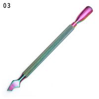 Simple Style Solid Color Stainless Steel Nail Tools 1 Piece sku image 5