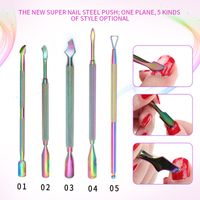 Simple Style Solid Color Stainless Steel Nail Tools 1 Piece main image 5