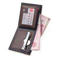 Men's Solid Color Pu Leather Flip Cover Coin Purse main image 2
