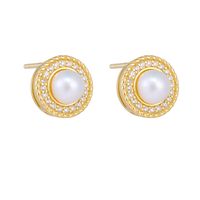 1 Pair Simple Style Geometric Round Plating Freshwater Pearl Sterling Silver Ear Studs main image 3