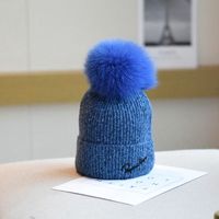 Women's Sweet Simple Style Solid Color Pom Poms Eaveless Wool Cap sku image 3
