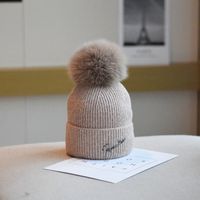 Women's Sweet Simple Style Solid Color Pom Poms Eaveless Wool Cap sku image 4