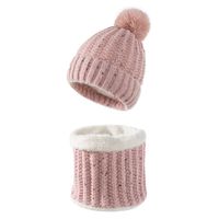 Women's Simple Style Solid Color Pom Poms Wool Cap main image 2