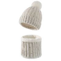 Women's Simple Style Solid Color Pom Poms Wool Cap main image 5