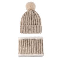 Women's Simple Style Solid Color Pom Poms Wool Cap main image 4