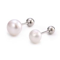 1 Pair Simple Style Round Inlay Sterling Silver Freshwater Pearl Ear Studs main image 2