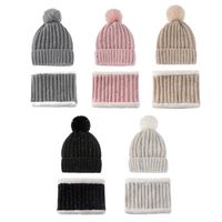Women's Simple Style Solid Color Pom Poms Wool Cap main image 1